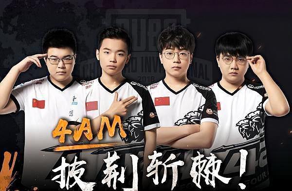 年轻球员而 年轻球员而