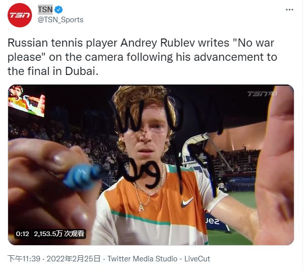 员的表现将 员的表现将