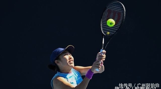 球迷们对过 球迷们对过