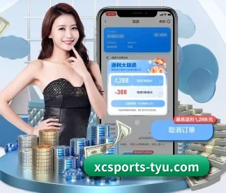 杏彩体育 APP